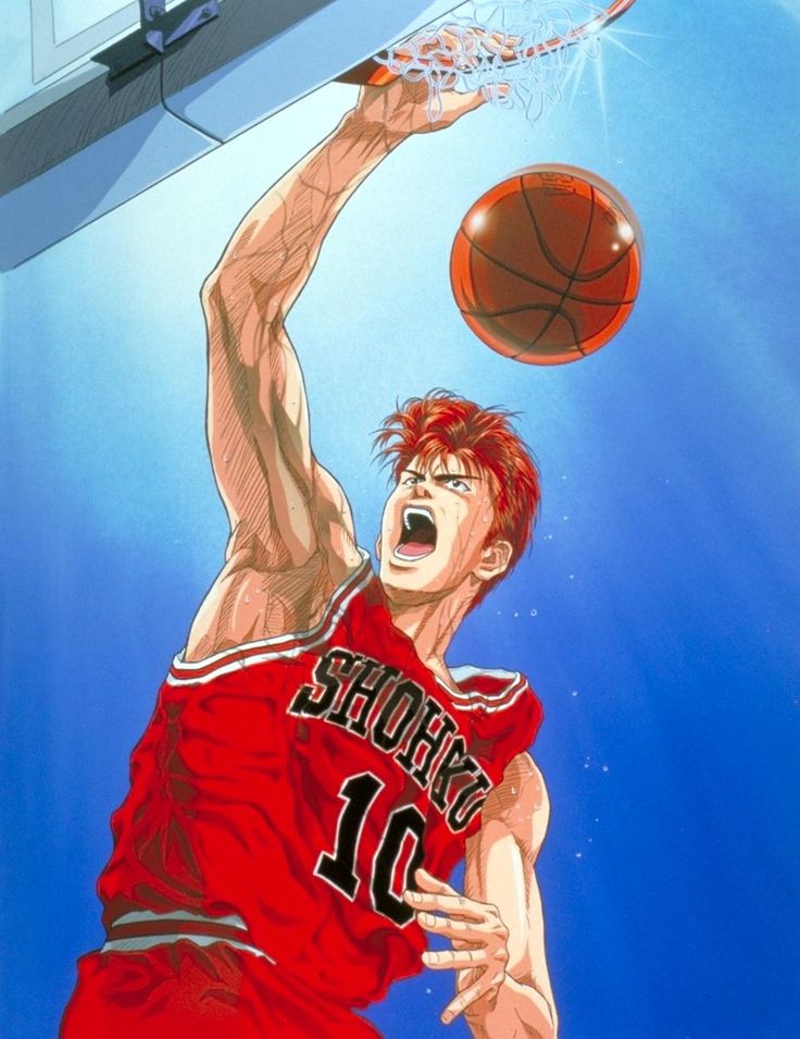 slam dunk arabic slam dunk arabic